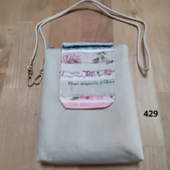 やわらぎねこ様 リクエスト 4点 まとめ商品