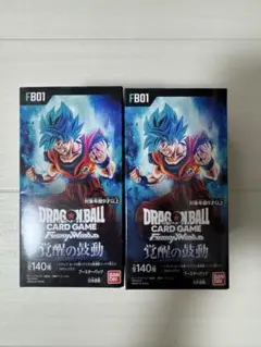 ドラゴンボール　覚醒の鼓動　2ボックス