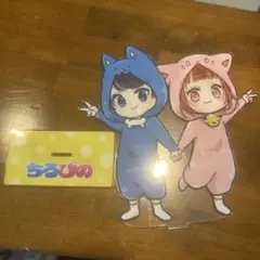 ちろぴの gigo アクスタのサムネイル