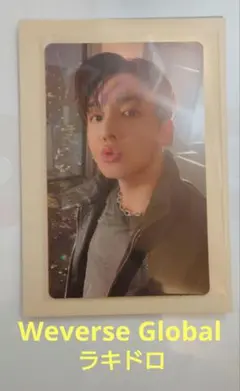 BTS ARIRANG アリラン 購入特典 ラキドロ WeverseGlobal