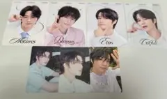 TXT ボムギュ まとめ売り