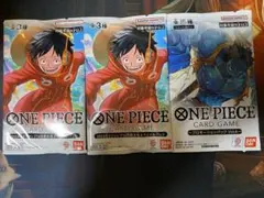 モンキー・D・ルフィ：Vジャンプ10月特大号応募者全員サービス（2024年8月）