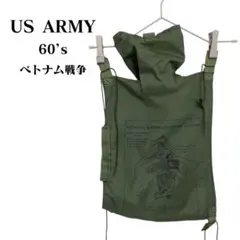 米軍ベトナム戦争/激レア/5QTキャンティーン・カバー/実物セット MILITARY - 米軍ベトナム戦争/激レア/5QTキャンティーン・カバー