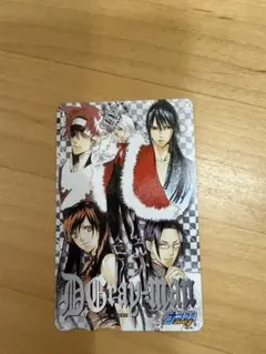 2026年最新】d.gray-man 図書カードの人気アイテム - メルカリ