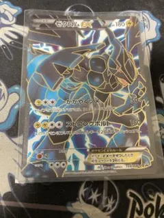 ポケモンカード ポケカ ゼクロムex プロモ 159/bw promo - メルカリ