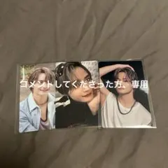 DXTEEN 寺尾香信 Wanna 通常盤 トレカ まとめ売り - メルカリ