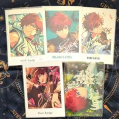 あんスタ　天城一彩