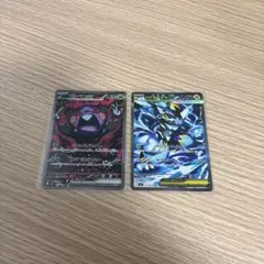 ポケモンカード モルペコex ゼラオラex | Mercari