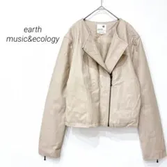 アースミュージックアンドエコロジー ライダースジャケット M 春 人気 0456