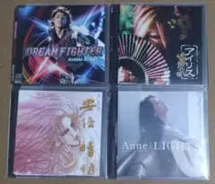 【音楽CD】ソフトケース発送　邦楽4枚セット　経年の傷み汚れあり