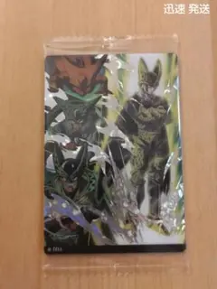 ドラゴンボール イタジャガ vol.8 8-18 SSR セル