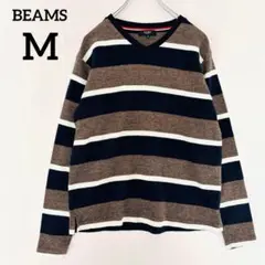 【ビームス】長袖ニット セーター ストライプ 綿100% Vネック ネイビー M