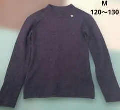 アナスイミニ　子供服　120cm　130cm　セーター　ニット