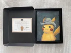 2025年最新】ゴッホピカチュウ キャンバスアートの人気アイテム