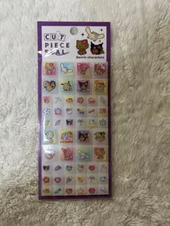 horoscope様 リクエスト 2点 まとめ商品