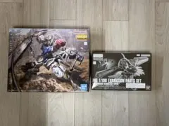 新品・送料無料】ガンダムバエル・バルバトスルプスレクス MGSD相当