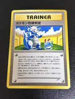 kiki様 リクエスト 2点 まとめ商品