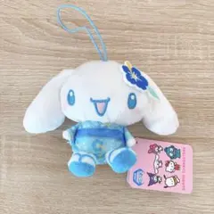 サンリオキャラクターズ ハイビスカス浴衣ちょいデカマスコット シナモロール