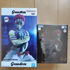 鬼滅の刃　猗窩座　　Grandista　２点セット