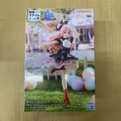転生したらスライムだった件 10th Anniversary ミリム・ナーヴァ