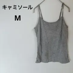 Item thumbnail for item 14767486-ddf7-4f51-94e6-66f38543e8f5