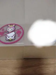 ナルミヤキャラクターズ　クリアラバーコースター