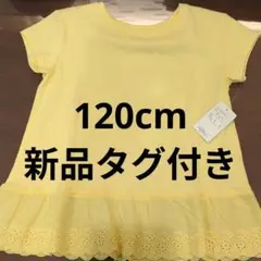 Item thumbnail for item e40f3514-005d-4d5b-b05d-c9df16d5a1a5