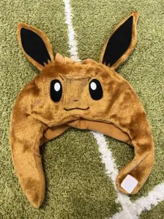 イーブイ 耳付きフリース帽子　タカラトミー
