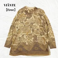 Item thumbnail for item 89563ebb-7f32-430c-b0ce-a43fdc4ca1eb