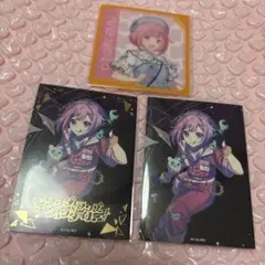 Wonderlands x Showtime CD 小卡 燙金 繪夢
