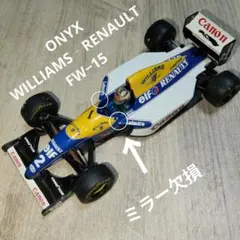 Item thumbnail for item 16ea779b-c20d-4b3e-bf2c-f75bd0d004fc