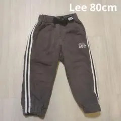 Lee 80cm パンツ