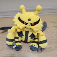 ポケモン エレキブル ぬいぐるみ