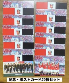 Item thumbnail for item f1e04571-4e20-4bd1-bce7-91e48391932e