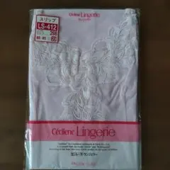 たけちゃん様 リクエスト 2点 まとめ商品