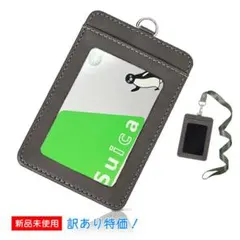 Item thumbnail for item 6525be7a-e9fb-42e5-ba2f-ebe969a2b7ef