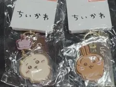 即日発送 ちいかわ うさぎ しまむら チョコ バックチャーム 2個セット 新品