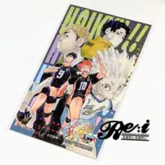 ジャンプショップ　ホログラムステッカー　ハイキュー