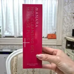 ガジャレ様♡専用‼️新品‼️マナラホットクレンジングゲル 200ｇ