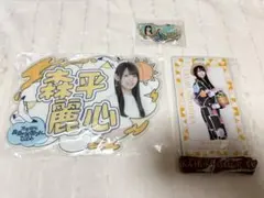 新品】 個別キーホルダーC 真夏の全国ツアー 2026 乃木坂46 森平麗心