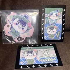 忍たま乱太郎　フリューくじ　アクリルスタンド　留三郎　おまけの半券付き