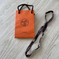 HERMES オレンジショップ袋 約10cm x 15cm/リボン付き/マチあり