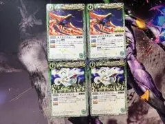 バトスピ　まとめ売り