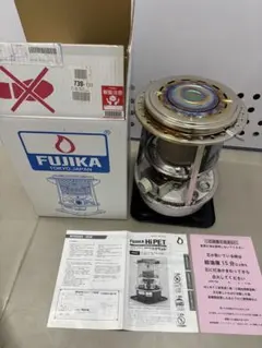 2025年最新】フジカ ハイペット 白の人気アイテム - メルカリ