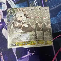 2025年最新】山黒音玄の人気アイテム - メルカリ