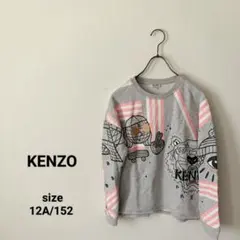 Item thumbnail for item 79229e11-4cf3-4194-b2fa-97dac57ea7b9