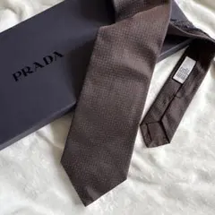 箱付】PRADA プラダ ネクタイ 高級シルク 小紋柄 ダークネイビー