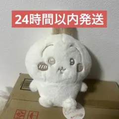 ちいかわ ぬいぱれっと ミルクいろ うさぎ ぬいぐるみ