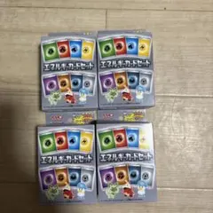 【未開封】ポケモンカードゲーム スカーレットバイオレット エネルギーカードセット