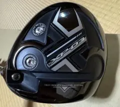 2025年最新】ワクチンコンポシャフトの人気アイテム - メルカリ